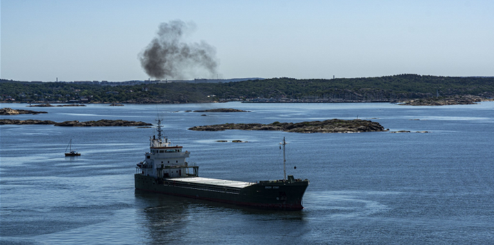 Basics of an Environmental Management System (ISO 14001) for Shipping Companies
