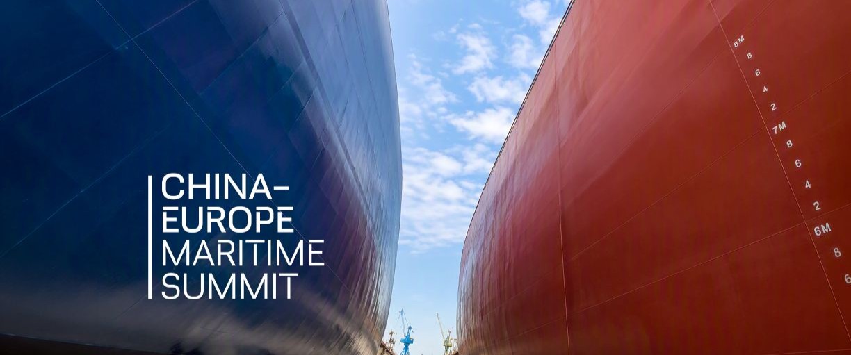 China Europe Maritime Summit