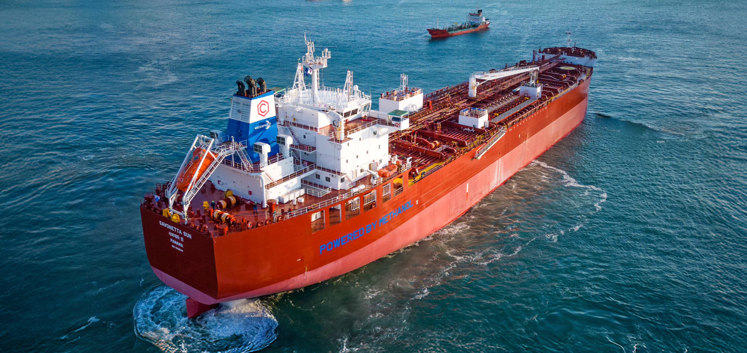 Methanol as fuel in shipping